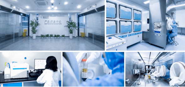 R&D center